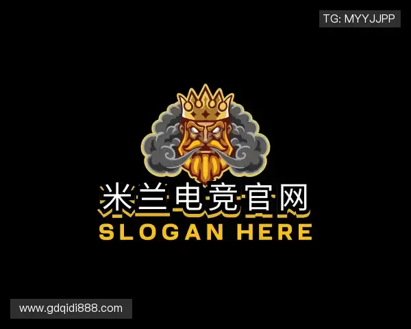 解读米兰电竞官网